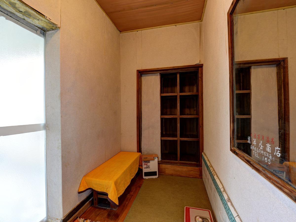 Masuya Ryokan Aoki Exterior photo